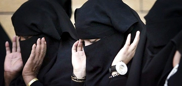 Setr-i Avret Nedir? ve Nasıl Yapılır